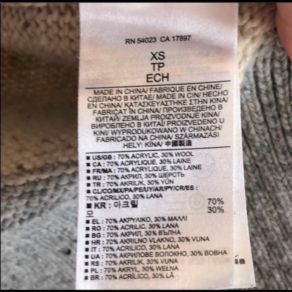 ⚠️ SOLD. Banana Republic Wool Striped Sweater - Picture 4 of 4